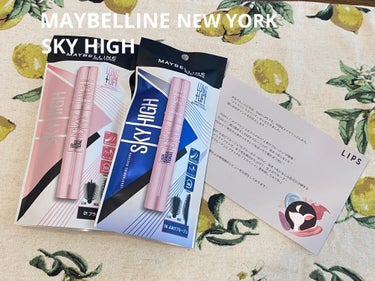 スカイハイ/MAYBELLINE NEW YORK/マスカラを使ったクチコミ（1枚目）