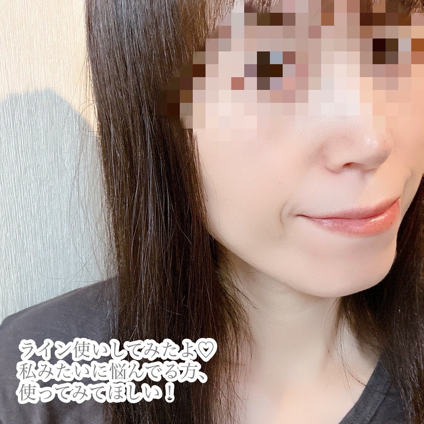 ダメージリペア ボンディングケア シャンプー/トリートメント/IT’S WHAT’S INSIDE THAT MATTERS./市販シャンプーを使ったクチコミ(6枚目)