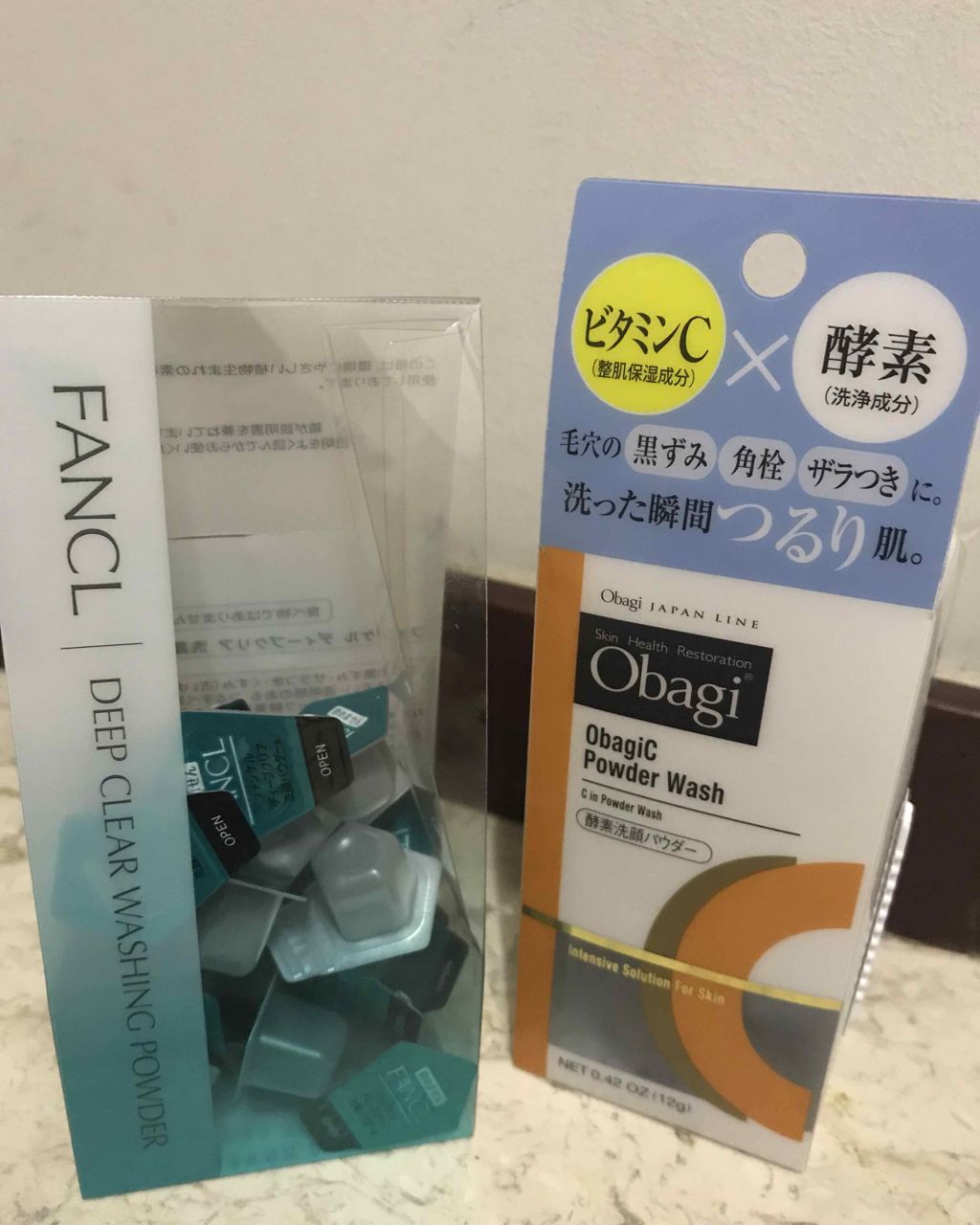 オバジC 酵素洗顔パウダー/オバジ/洗顔パウダーを使ったクチコミ（2枚目）