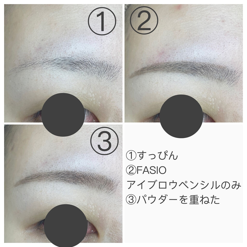 アイブロウ ペンシル ウォータープルーフ/FASIO/アイブロウペンシルを使ったクチコミ（3枚目）