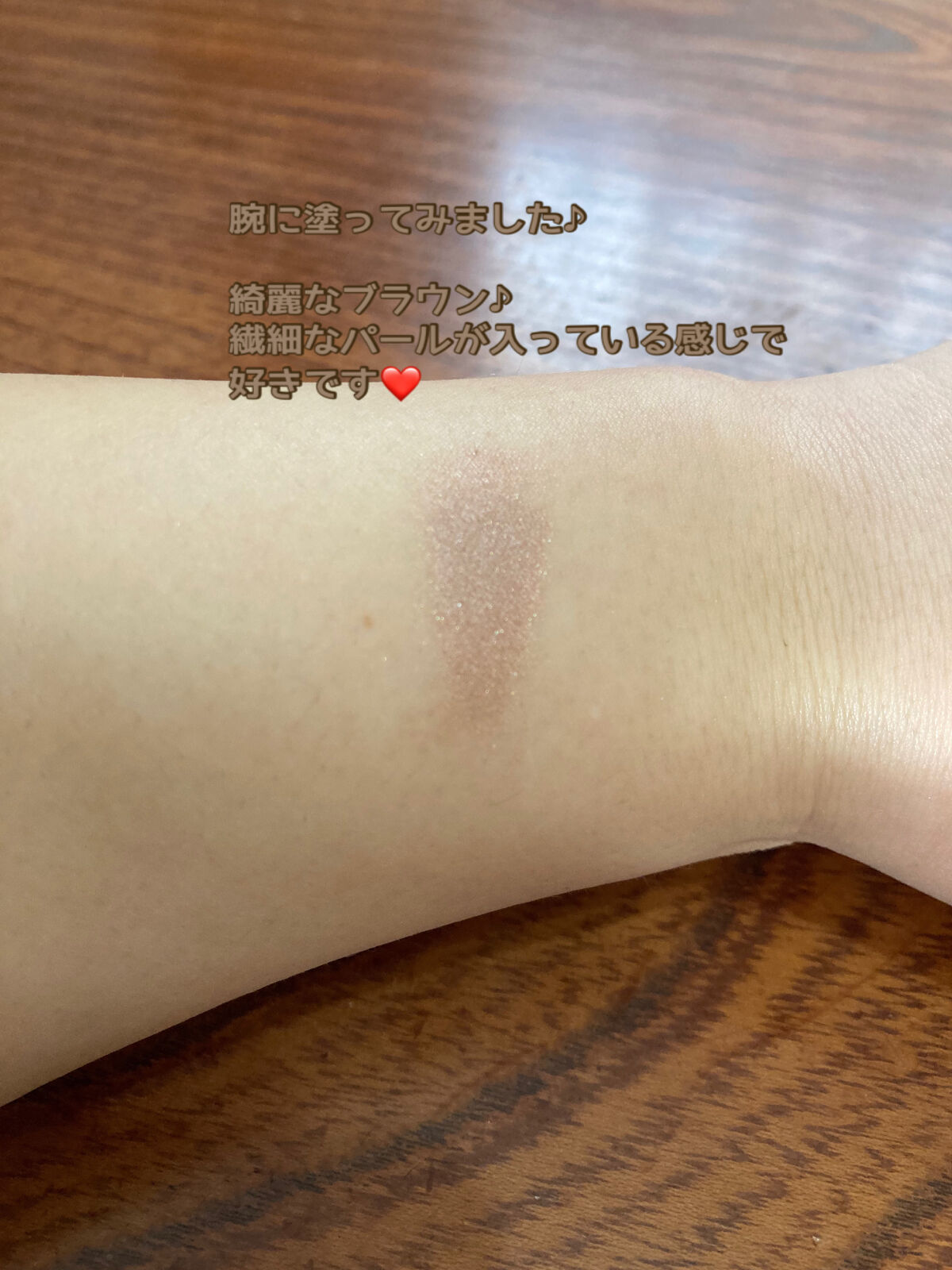 シングルカラーアイシャドウ/CEZANNE/単色アイシャドウを使ったクチコミ（3枚目）