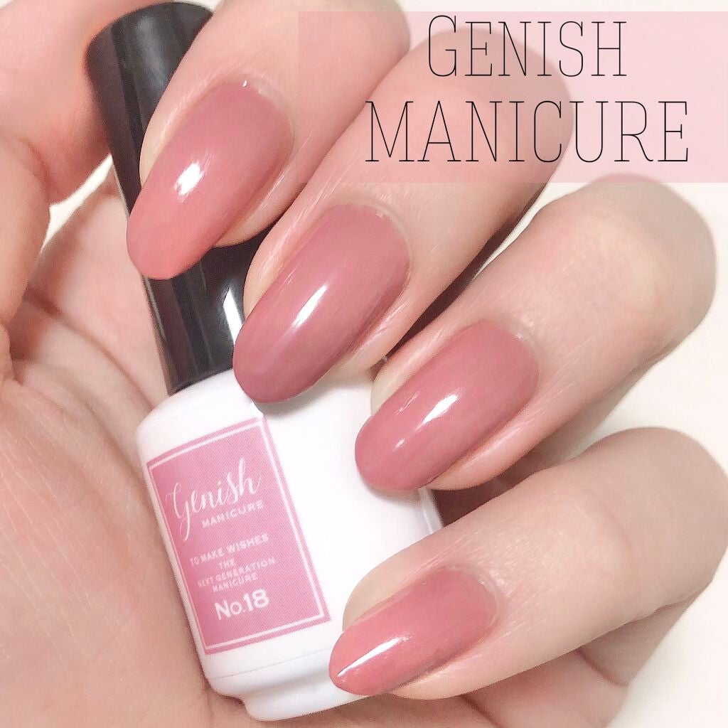 ジーニッシュ/ジーニッシュマニキュア/マニキュアを使ったクチコミ(1枚目)