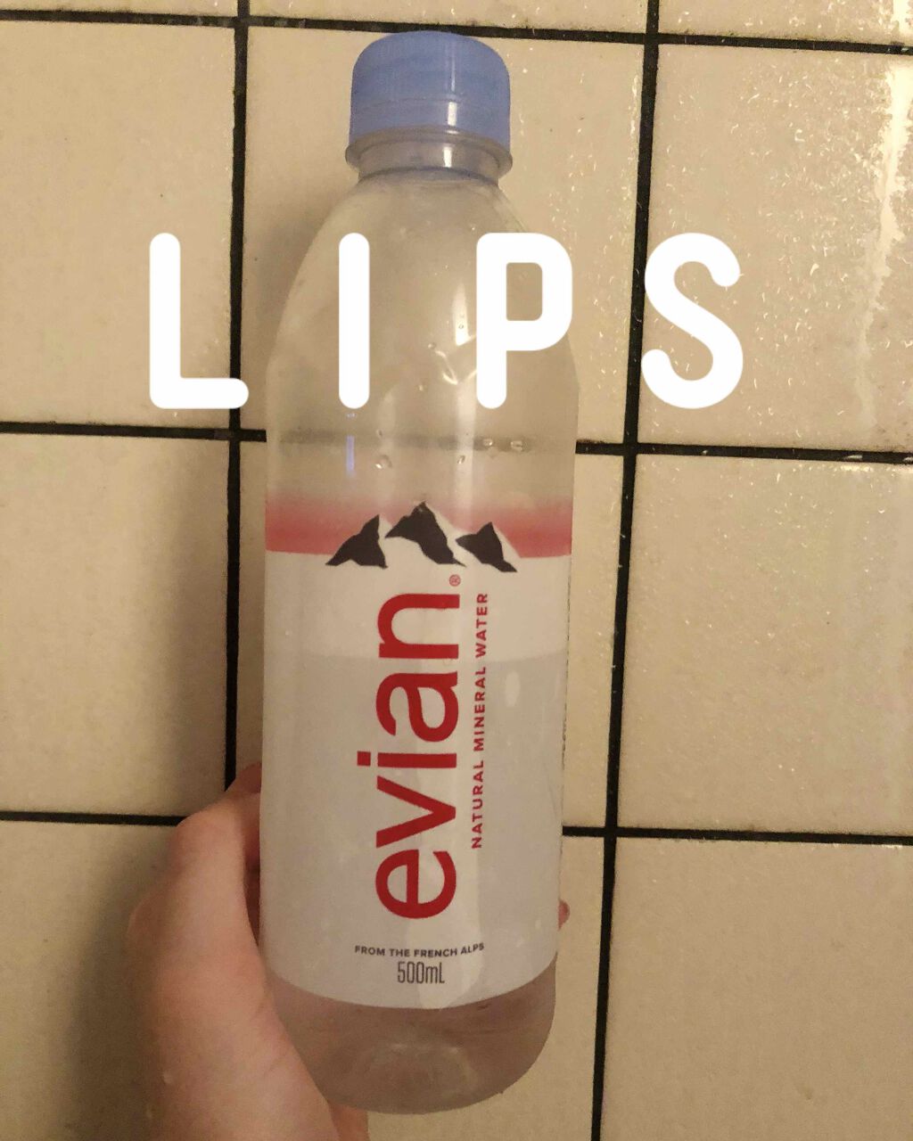 エビアン/伊藤園/ミネラルウォーターを使ったクチコミ（1枚目）