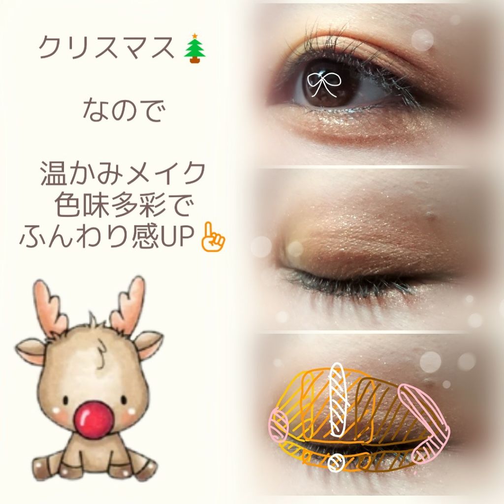 プロテクティング ファンデーション プライマー S/PAUL & JOE BEAUTE/化粧下地を使ったクチコミ(1枚目)