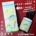 blended essential oil Dreamy Time / 生活の木