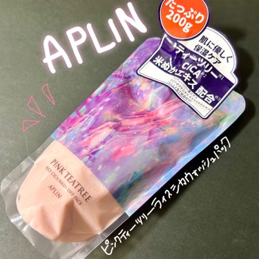 
▹▹APLIN
▹ピンクティーツリーライスシカウォッシュオフパック



APLIN初の塗るパック♡
今年の６月からの新商品だよ〜🩷🥹

ほんで相変わらずピンクで可愛いなぁ〜🩷🩷


結構塗りやすいテ