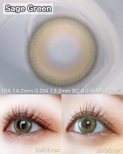 Ocher Brown/eyesm/カラーコンタクトレンズを使ったクチコミ(4枚目)