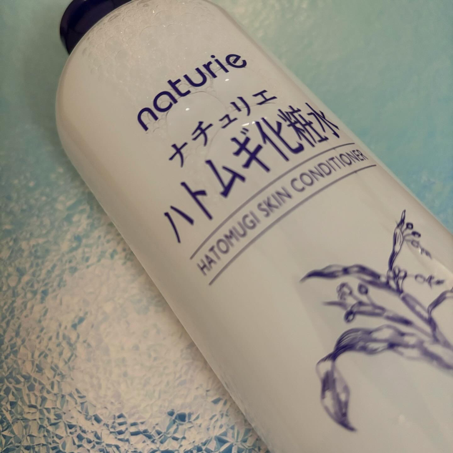 ハトムギ化粧水(ナチュリエ スキンコンディショナー R )/ナチュリエ/化粧水を使ったクチコミ（1枚目）