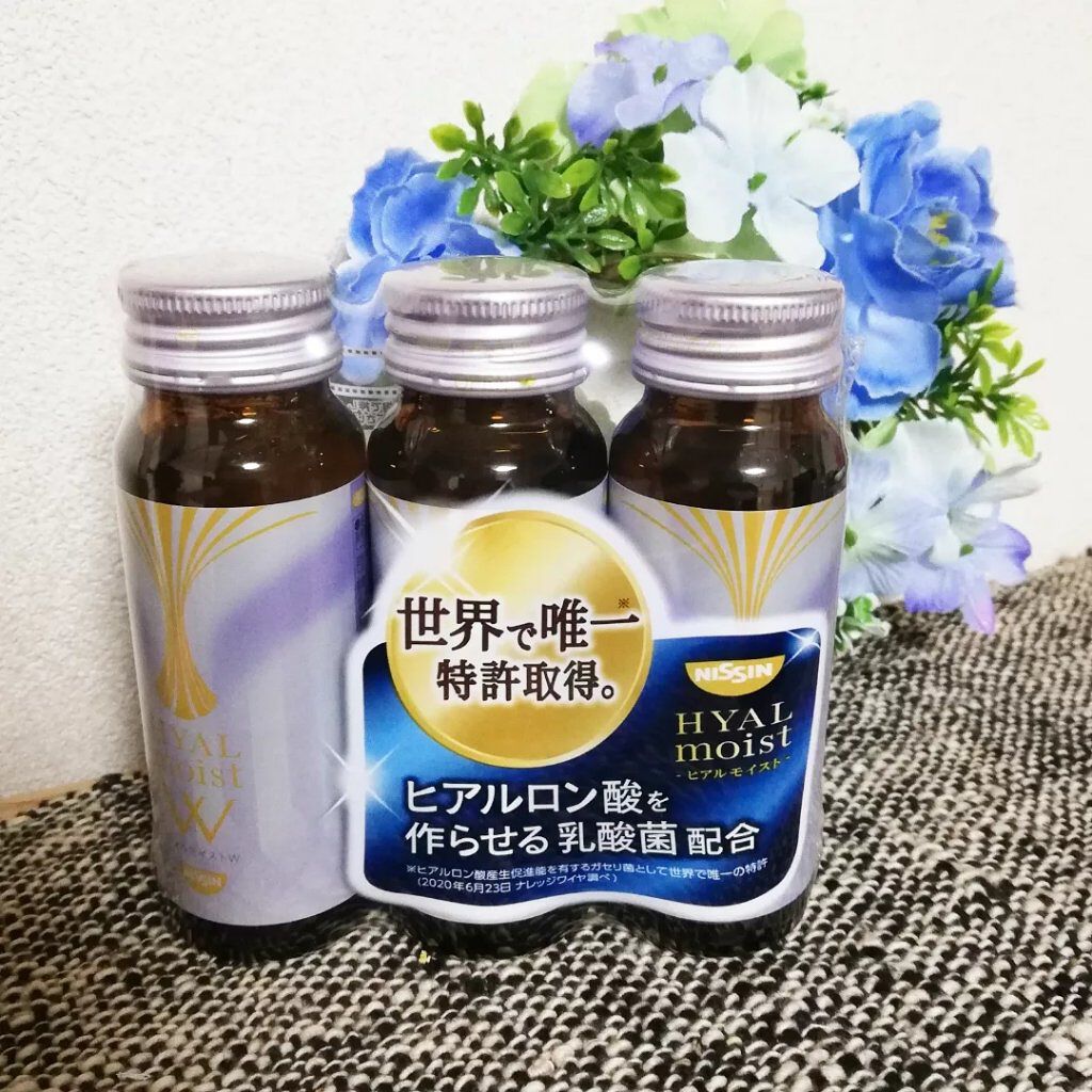 ヒアルモイスト W/日清食品/美容ドリンクを使ったクチコミ（2枚目）