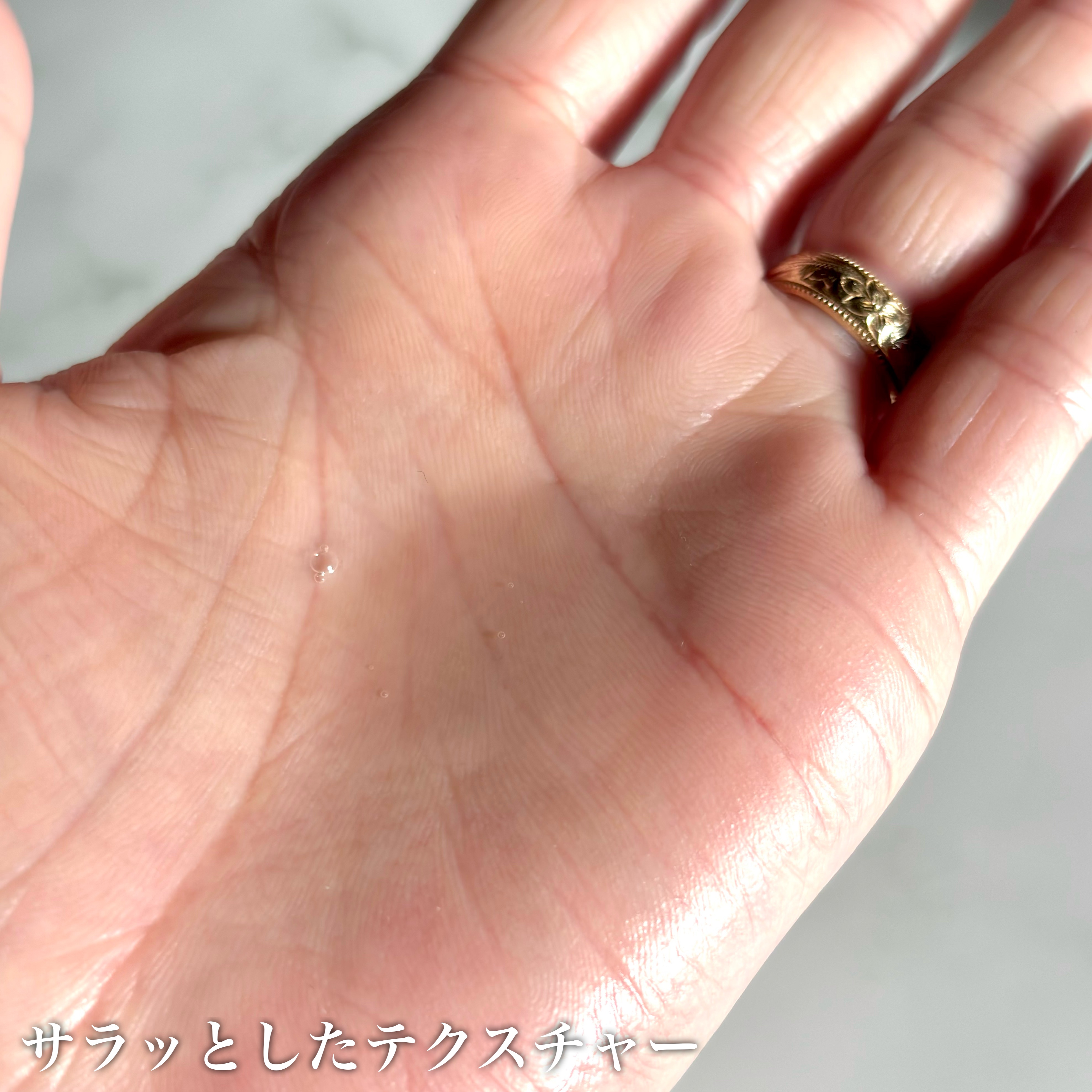 Mimiii フレグランスリペアオイル ピュアサボン/Cue's/ヘアオイルを使ったクチコミ（3枚目）