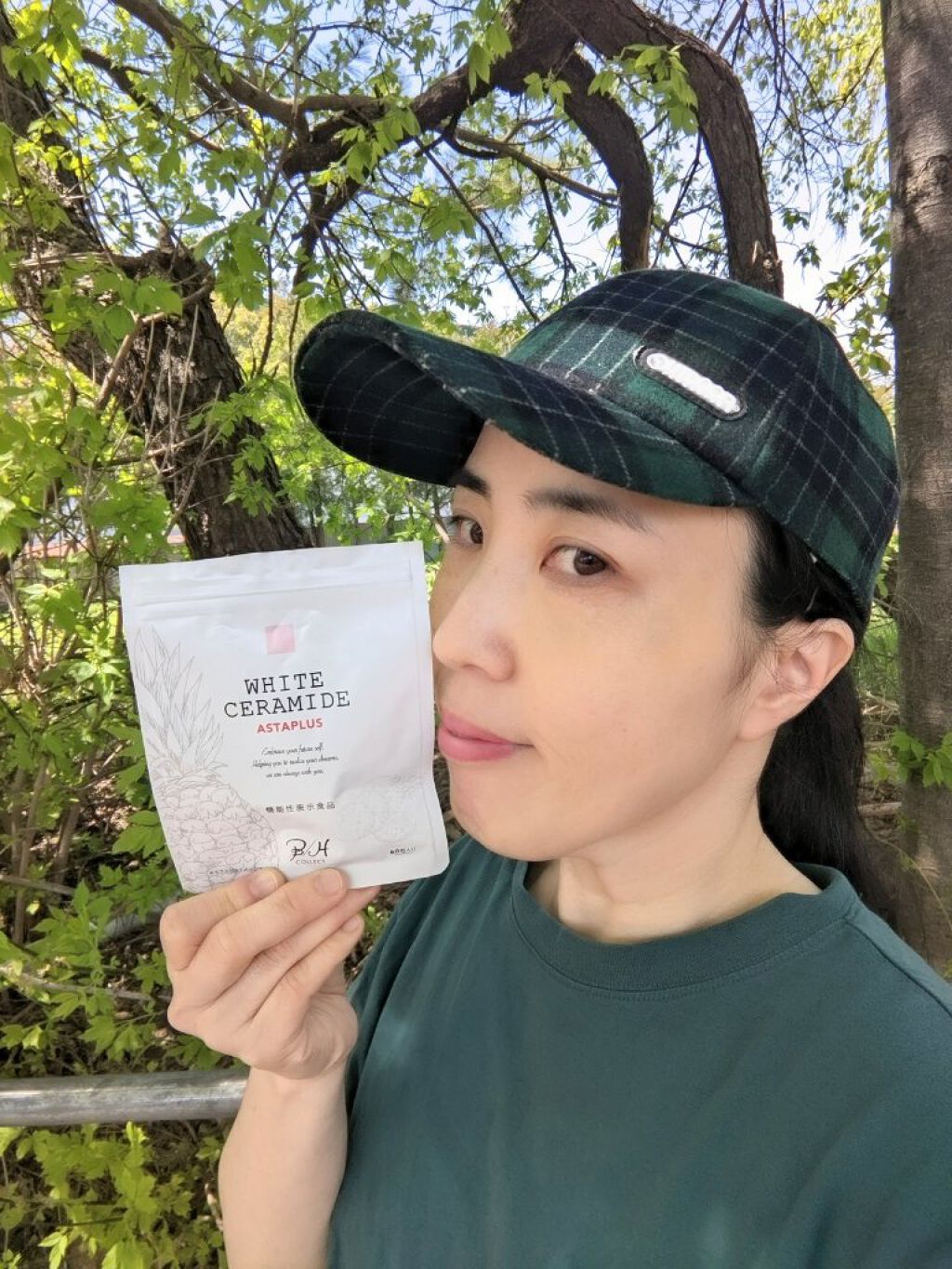 WHITE CERAMIDE ASTAPLUS/B/H COLLECT/美容サプリメントを使ったクチコミ(1枚目)