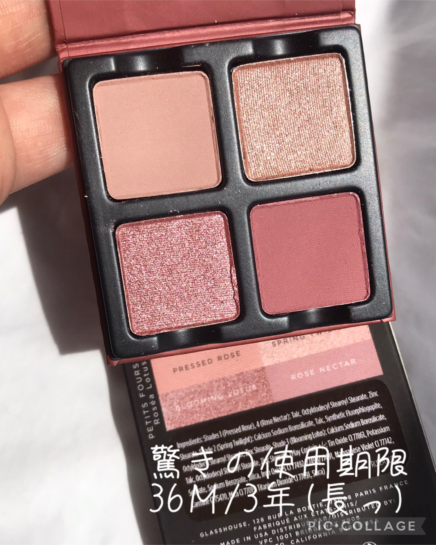 PETITS FOURS Rosea Lotus/VISEART/アイシャドウパレットを使ったクチコミ（3枚目）