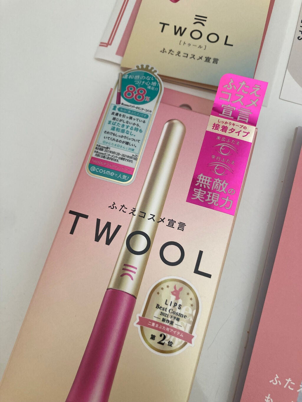 TWOOL ダブルアイリッドグルー/SHOBIDO/二重まぶた用アイテムを使ったクチコミ(3枚目)