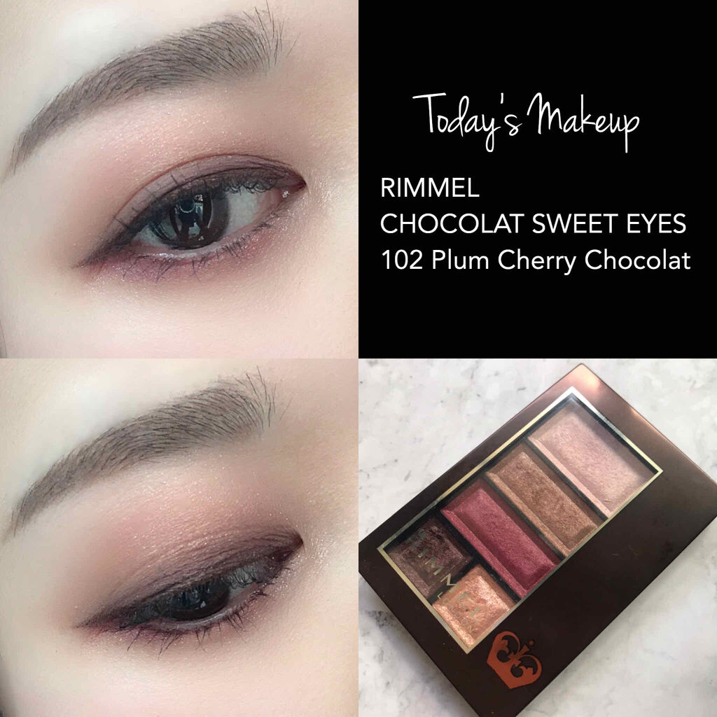 ショコラスウィート アイズ/リンメル ロンドン/アイシャドウパレットを使ったクチコミ（1枚目）