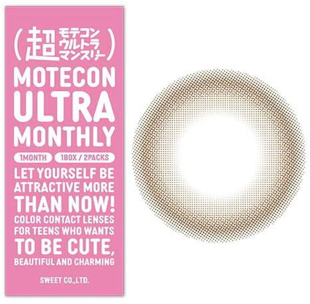 超モテコンウルトラワンデー/モテコン/ワンデー（１DAY）カラコンを使ったクチコミ（1枚目）