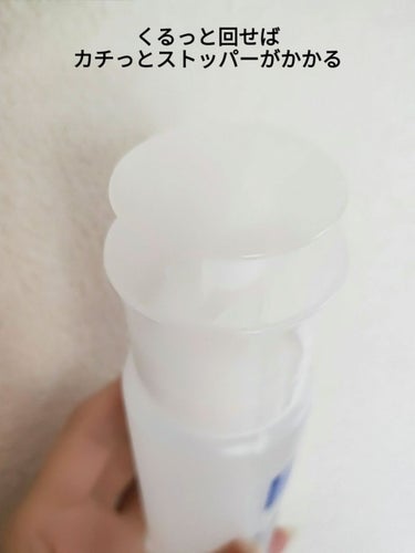 アミノ酸浸透水/Mマークシリーズ/化粧水を使ったクチコミ（3枚目）