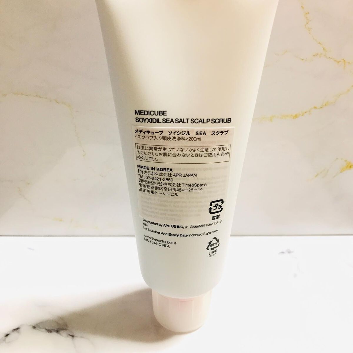 シーソルトヘッドスクラブ/MEDICUBE/ヘッドスクラブを使ったクチコミ（3枚目）