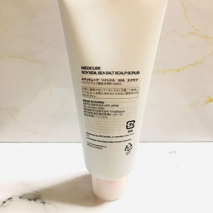 シーソルトヘッドスクラブ/MEDICUBE/ヘッドスクラブを使ったクチコミ(3枚目)