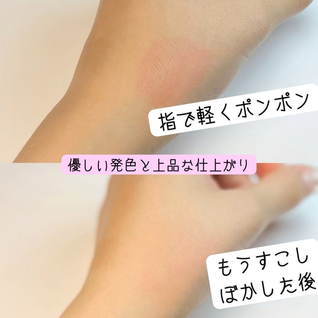 ペタルドロップリキッドブラッシャー/DEAR DAHLIA/リキッドチークを使ったクチコミ(3枚目)