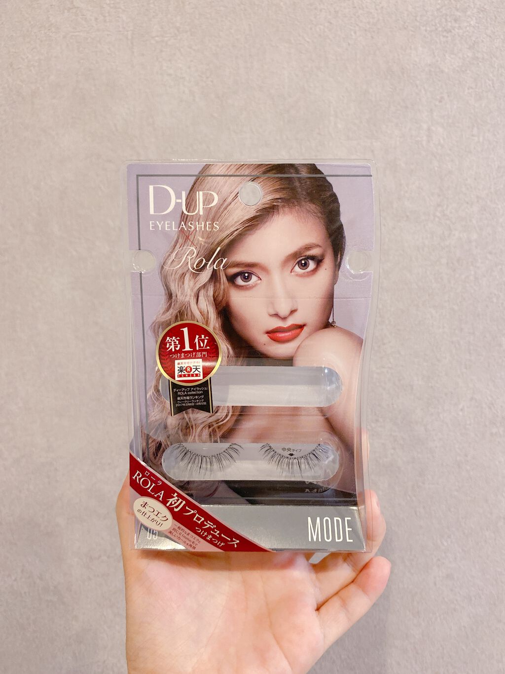 D-UPアイラッシュ ROLAコレクション/D-UP/つけまつげを使ったクチコミ(2枚目)