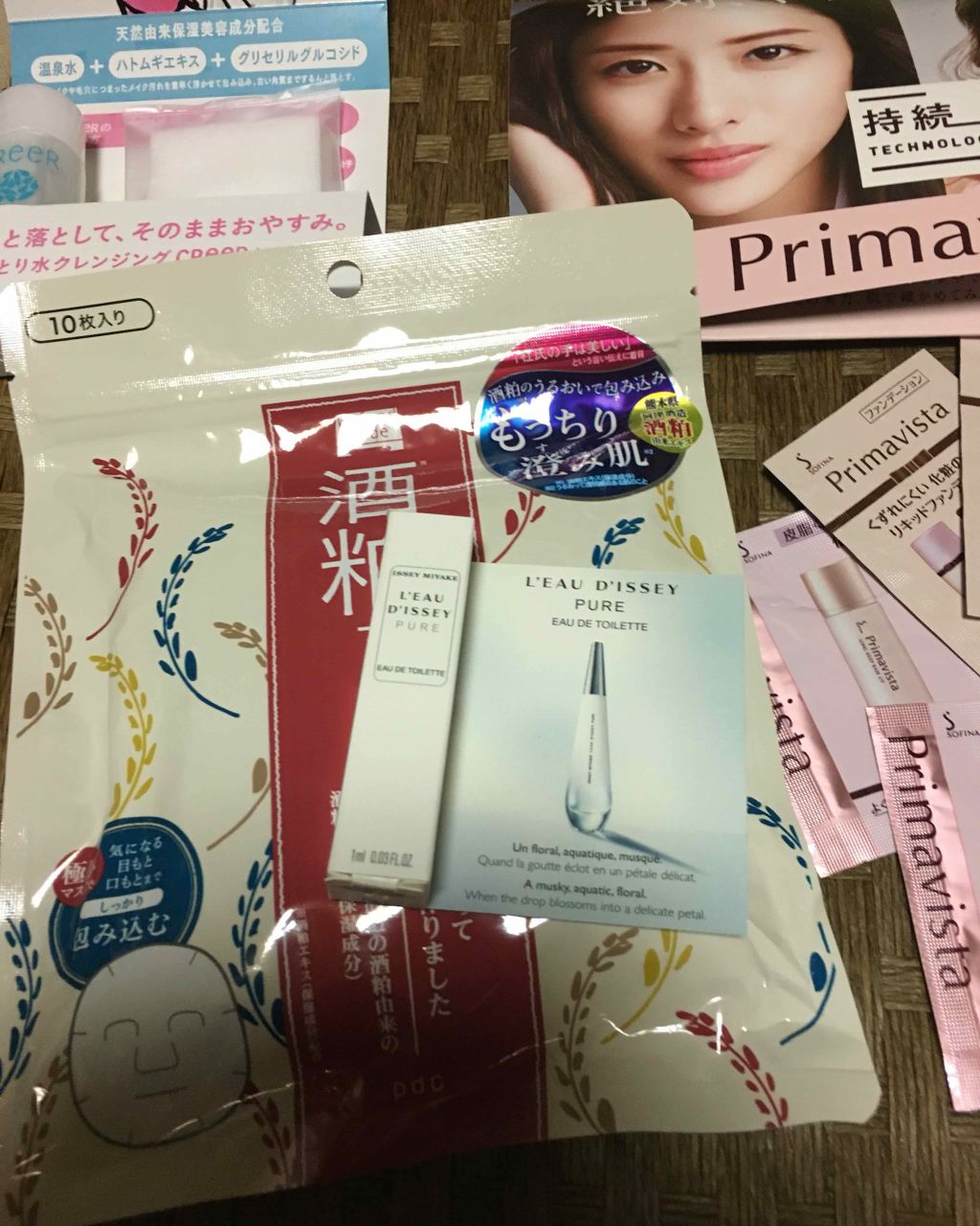 ブルーム ボックス/BLOOMBOX/その他を使ったクチコミ(2枚目)