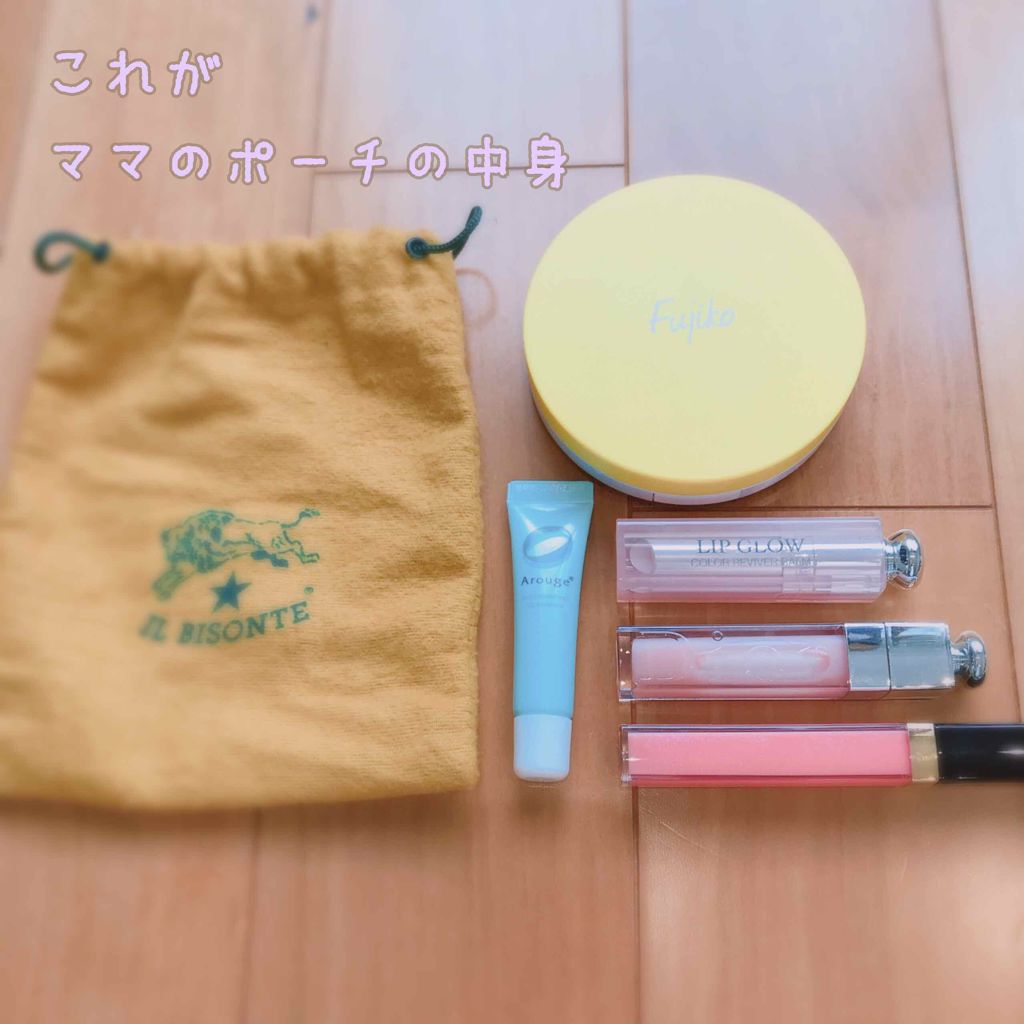 【旧】ディオール アディクト リップ マキシマイザー/Dior/リップグロスを使ったクチコミ(1枚目)