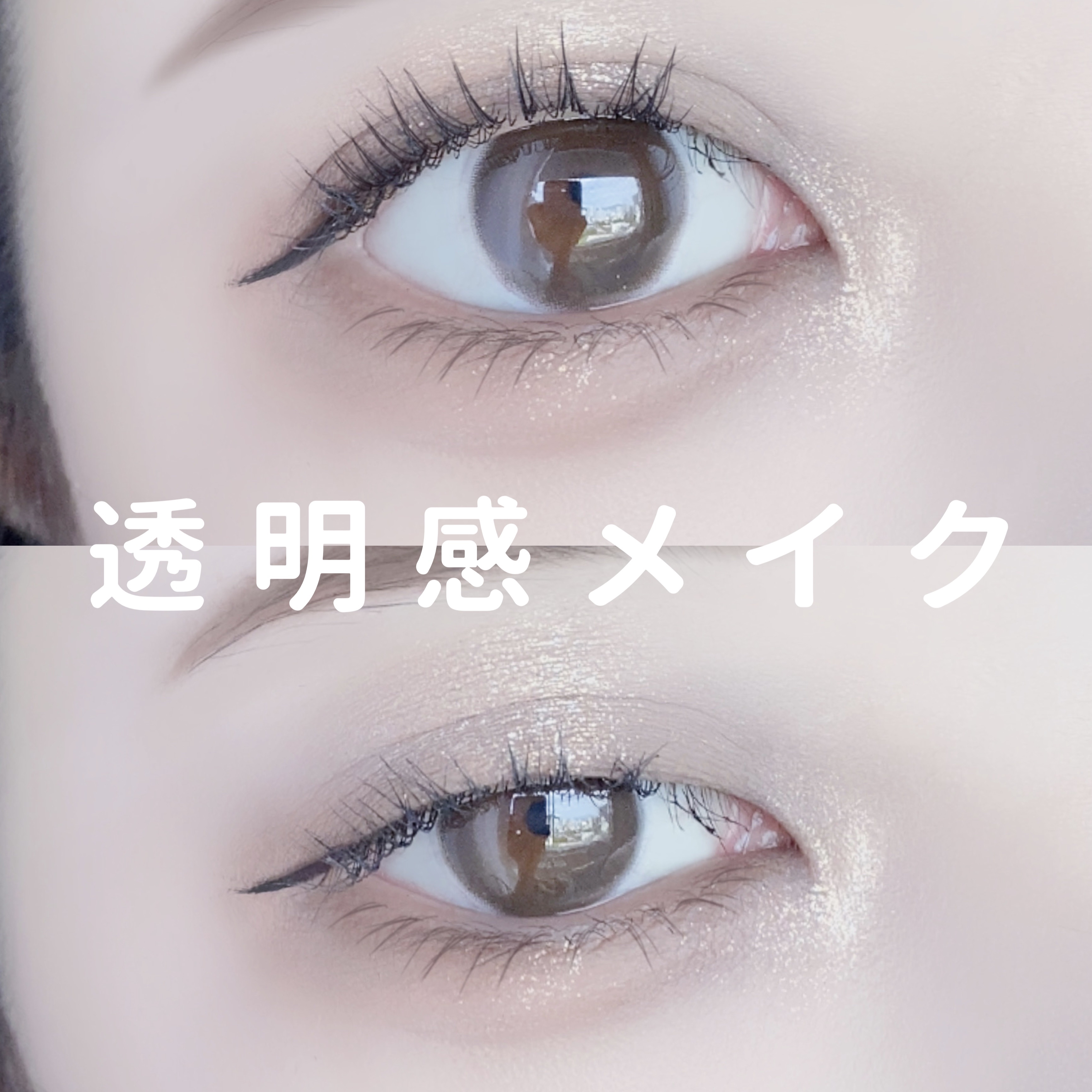 シャドウパレット/dasique/アイシャドウパレットを使ったクチコミ（1枚目）