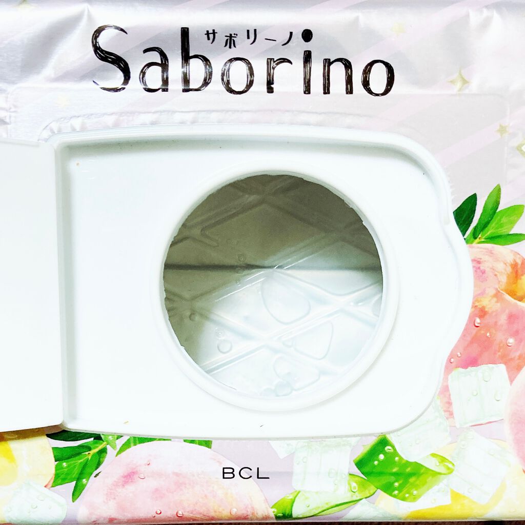 すぐに眠れマスク とろける果実のマイルドタイプ/サボリーノ/シートマスク・パックを使ったクチコミ（3枚目）