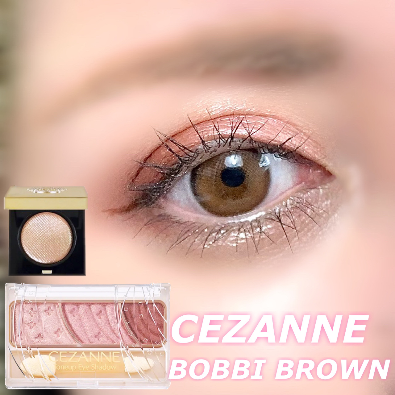 スーパーファインアイライナー/all my things/リキッドアイライナーを使ったクチコミ（1枚目）