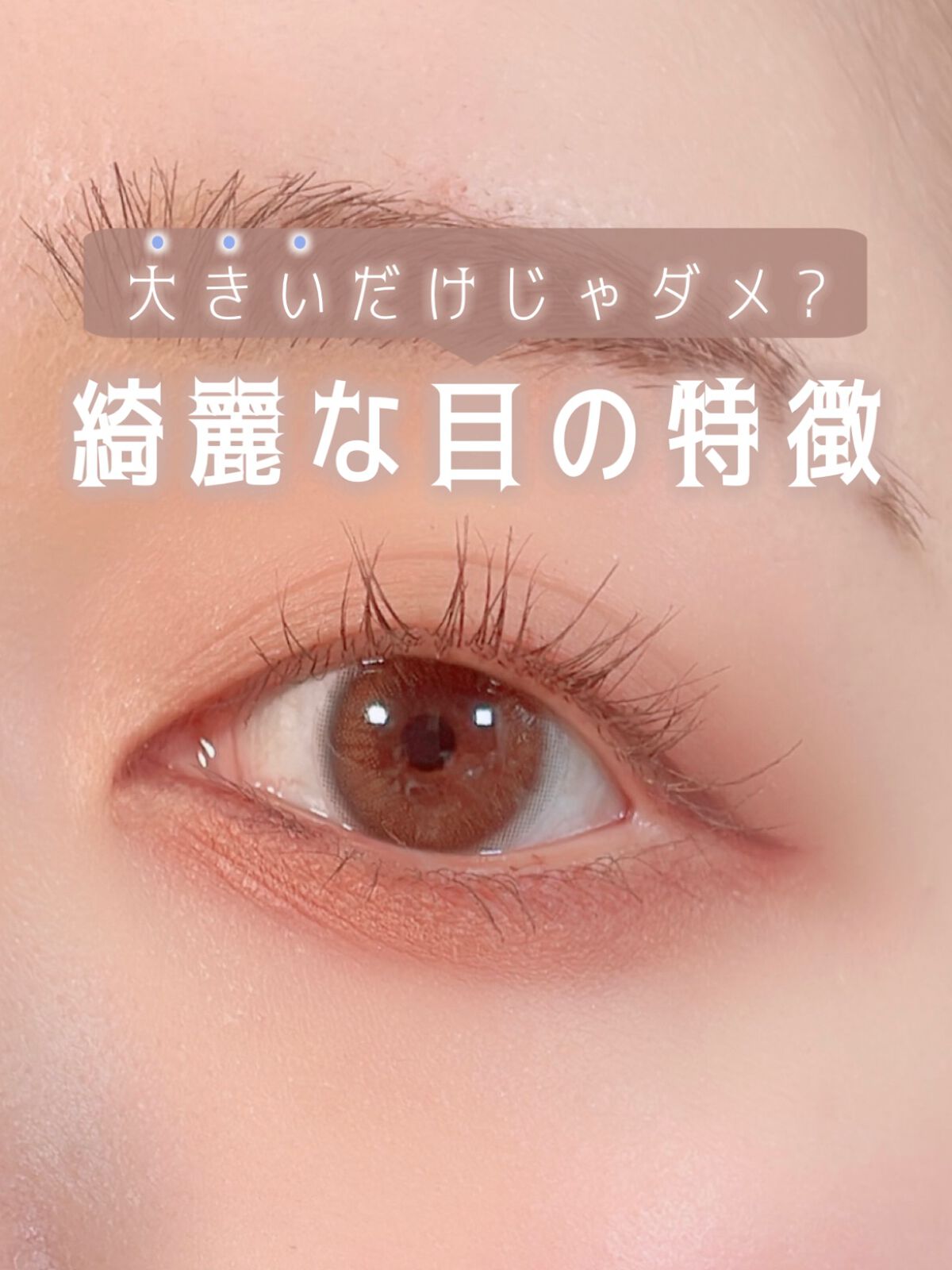 スカイハイ/MAYBELLINE NEW YORK/マスカラを使ったクチコミ（1枚目）