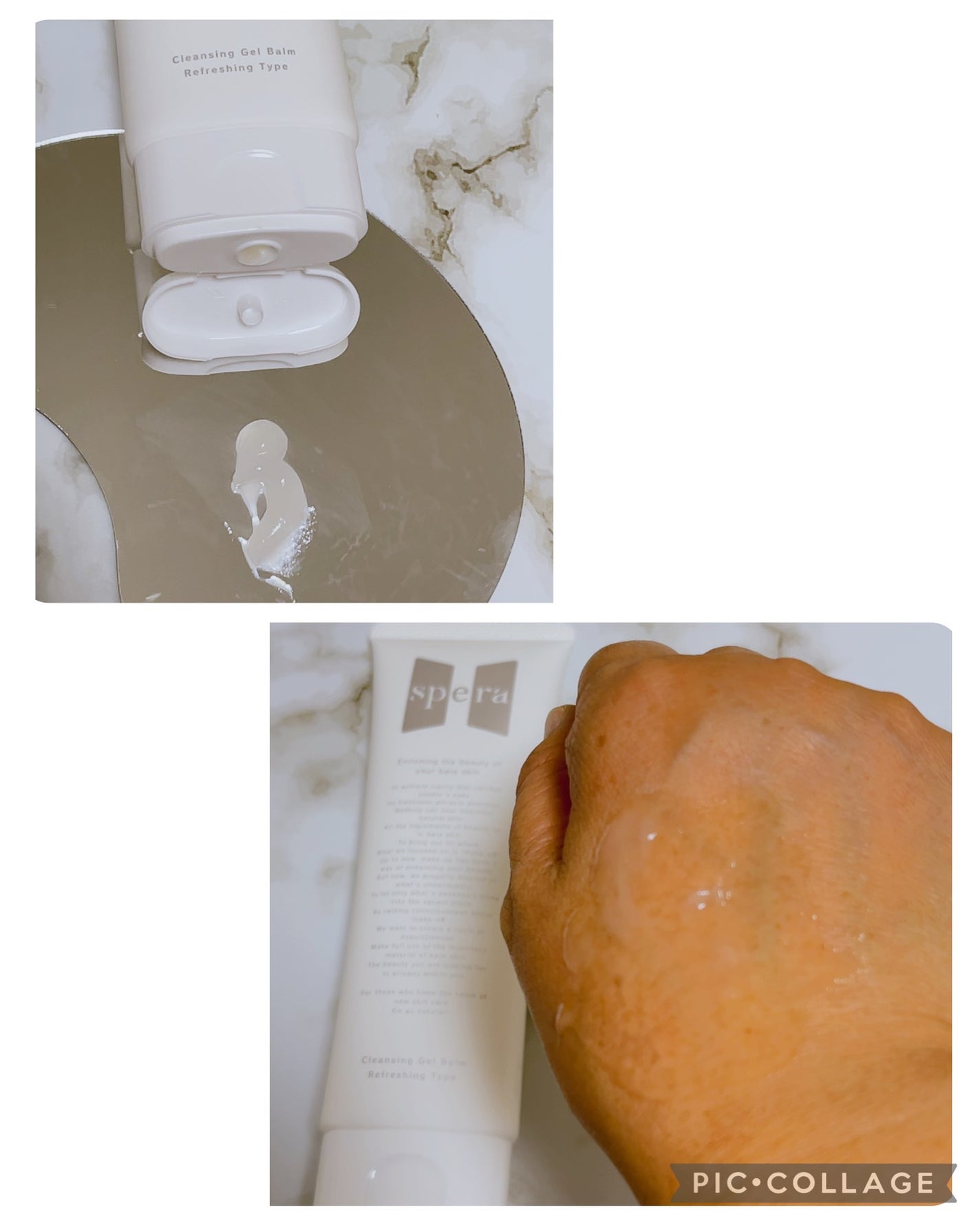 speraクレンジングジェルバーム/spera/クレンジングジェルを使ったクチコミ(2枚目)