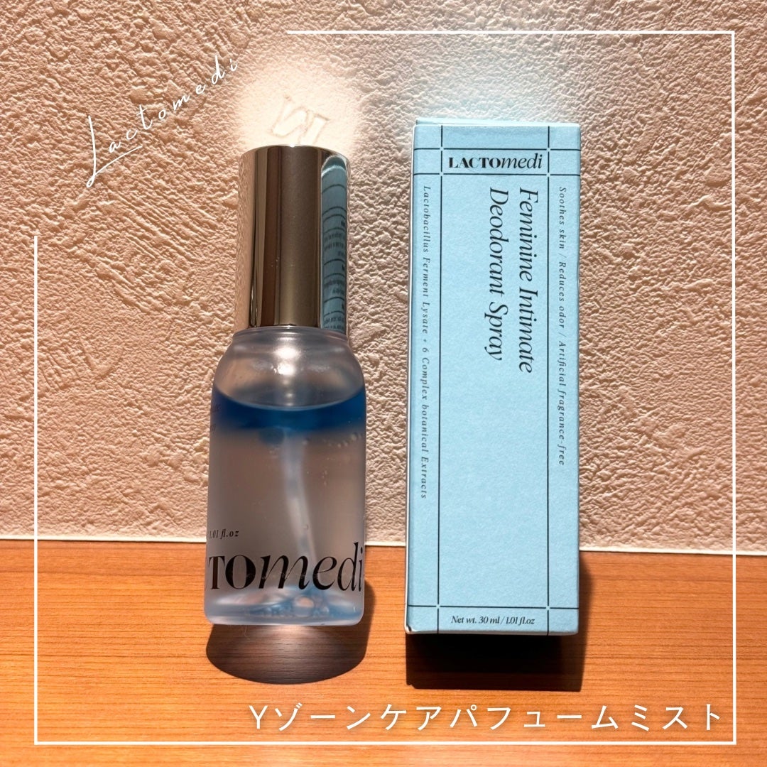 LACTOMEDI Feminine Probiotics Dry Mist/LACTOMEDI/デリケートゾーンケアを使ったクチコミ(1枚目)