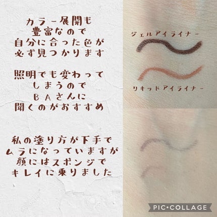 フィットミー リキッドファンデーション R/MAYBELLINE NEW YORK/リキッドファンデーションを使ったクチコミ(3枚目)