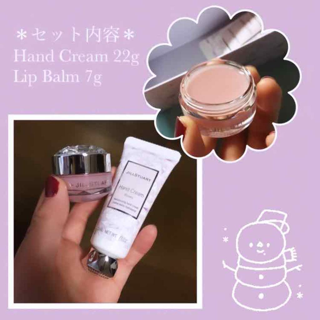 リップ＆ハンド ケア ギフト コレクション ロージーズ/JILL STUART/その他キットセットを使ったクチコミ（2枚目）