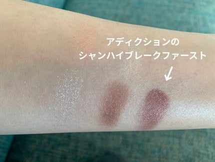 レ キャトル オンブル/CHANEL/アイシャドウパレットを使ったクチコミ(4枚目)