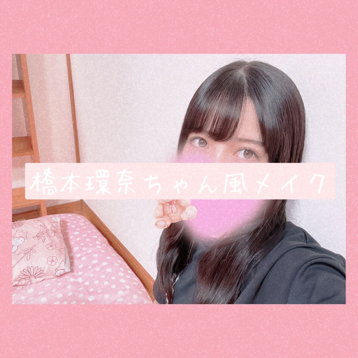 Blooming Kitty パウダーチーク/DAISO/パウダーチークを使ったクチコミ（2枚目）