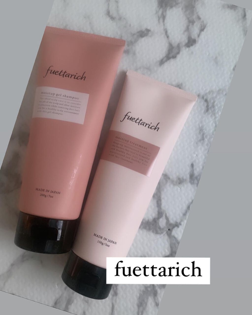 モイストアップ ジェル シャンプー/トリートメント/fuettarich (フエッタリッチ)/サロンシャンプーを使ったクチコミ(1枚目)