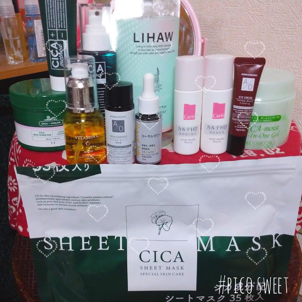 シカ メソッド ミスト/コジット/ミスト状化粧水を使ったクチコミ（1枚目）