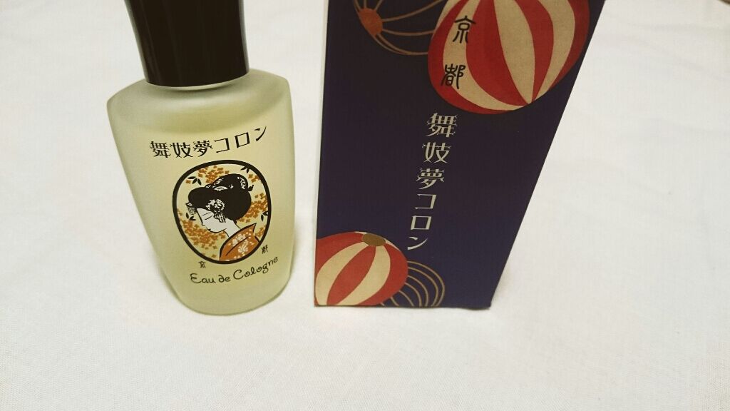 うさぎ饅頭/舞妓さんの練り香水/練り香水を使ったクチコミ(2枚目)