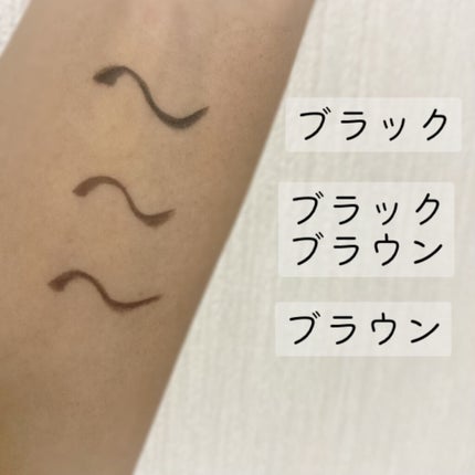 「密着アイライナー」ショート筆リキッド/デジャヴュ/リキッドアイライナーを使ったクチコミ(2枚目)