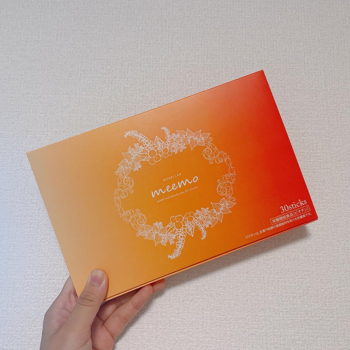 meemo/meemo/健康サプリメントを使ったクチコミ(1枚目)