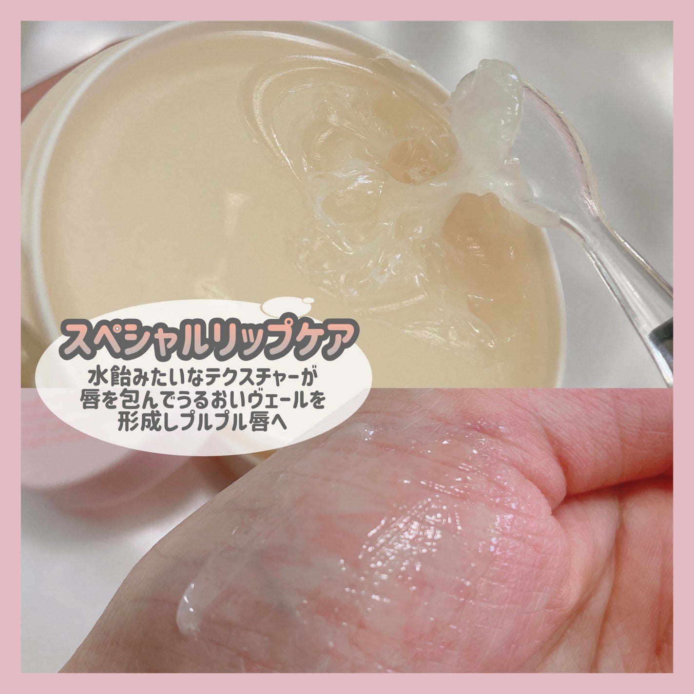 フィクシングティント/ETUDE/リップティントを使ったクチコミ(4枚目)