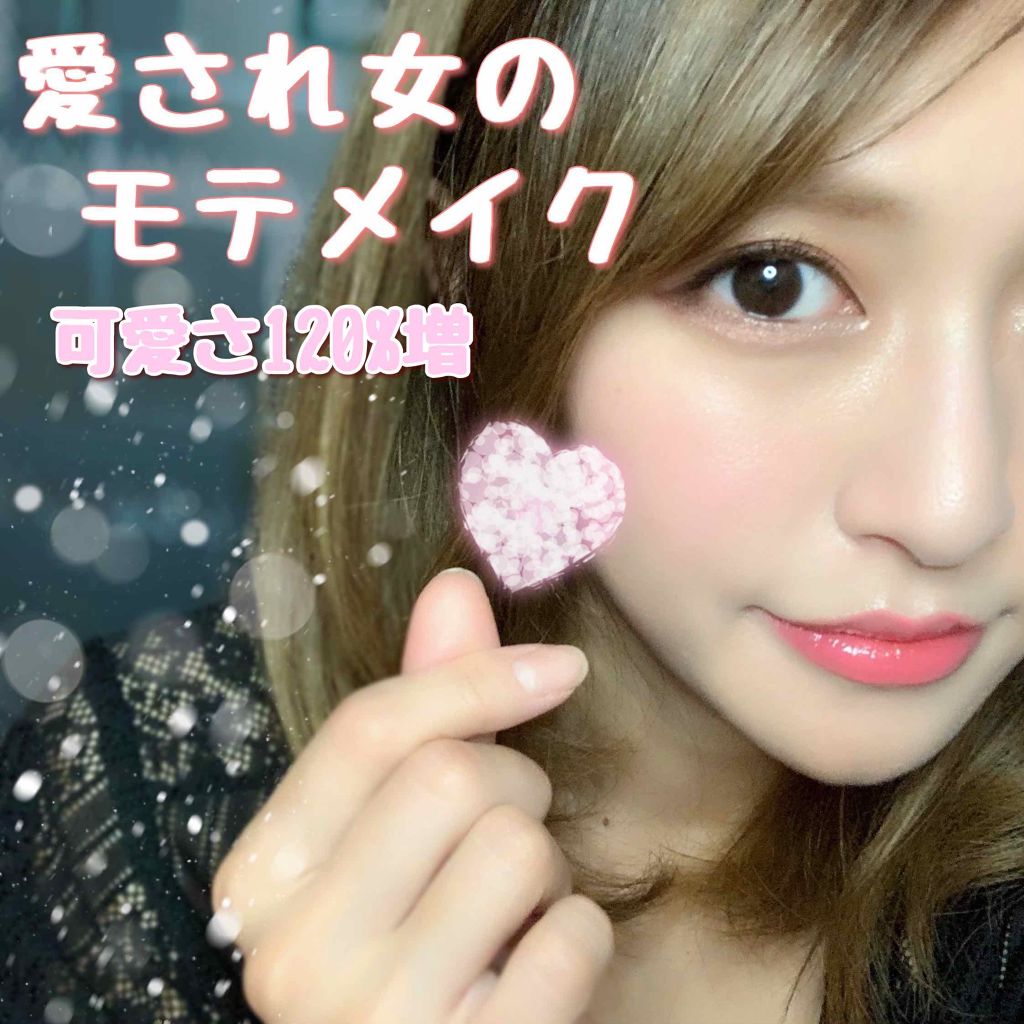 アディクション ザ アイシャドウ/ADDICTION/単色アイシャドウを使ったクチコミ(1枚目)