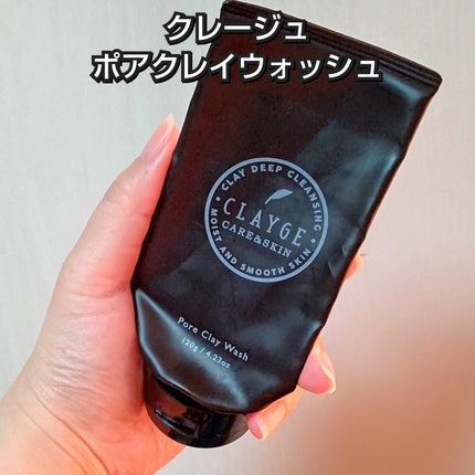 リアルカバーリキッド(セミマット) 01/KATE/リキッドファンデーションの画像