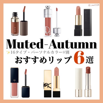 ルージュ ピュールクチュール/YVES SAINT LAURENT BEAUTE/口紅を使ったクチコミ(1枚目)
