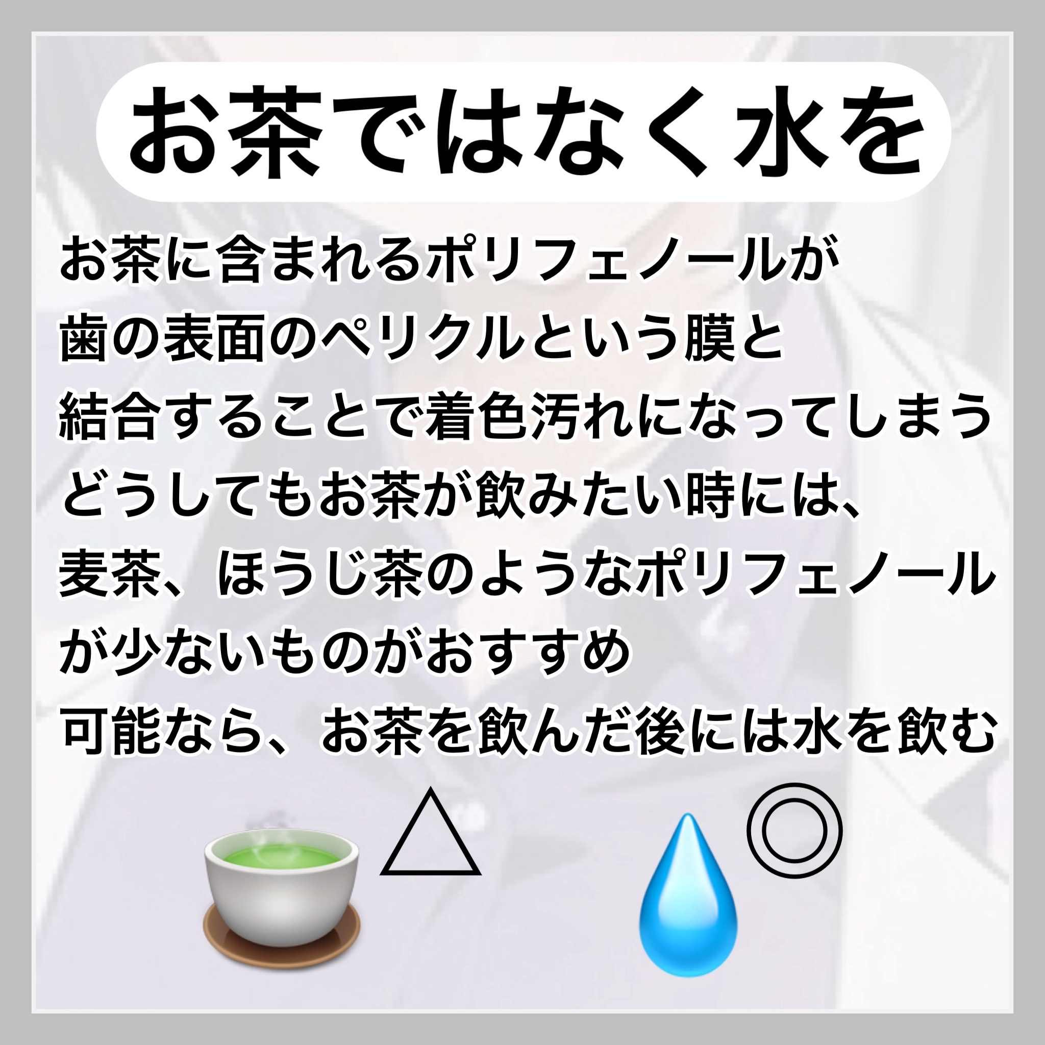 アパガードプレミオ ライトミント 105g/アパガード/歯磨き粉を使ったクチコミ（3枚目）
