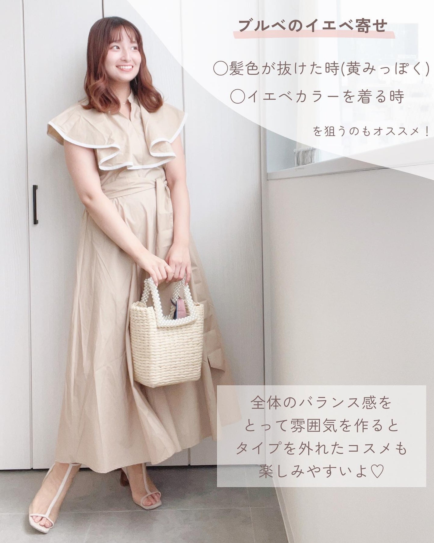 モイスチャー リッチ リップスティック/SUQQU/口紅を使ったクチコミ(6枚目)