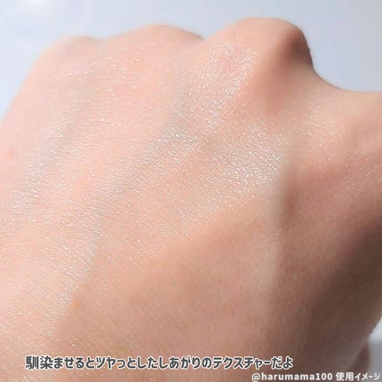 3GF リペアエッセンス/cos:mura/美容液を使ったクチコミ(5枚目)