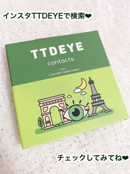 ごんす@YouTube始めました on LIPS 「《とっても好評だったカラコン❤︎》予想外にめちゃくちゃ褒めても..」(6枚目)