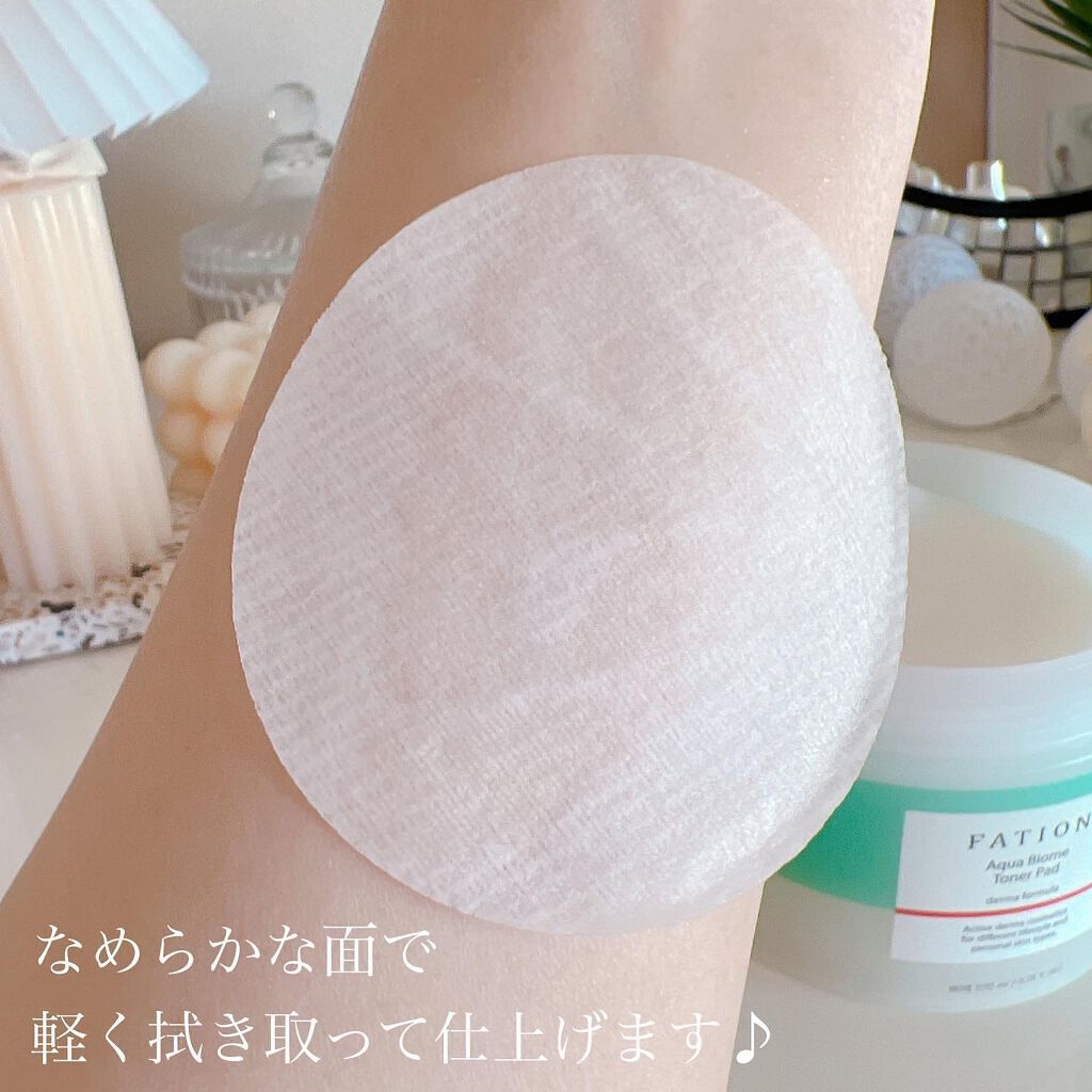 アクアバイオーム トナー パッド/FATION/トナーパッドを使ったクチコミ（3枚目）